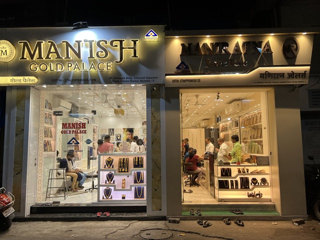 Cận cảnh thành phố của nghịch lý: Nhiều tỷ phú USD nhất bên cạnh khu Cận cảnh thành phố của nghịch lý: Nhiều tỷ phú USD nhất bên cạnh khu