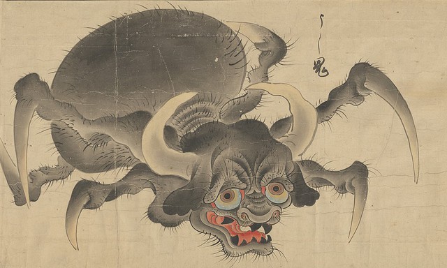 5 yêu quái ẩn mình trong hình dáng Ngũ Lão Tinh: Yokai nào sở hữu tốc độ 