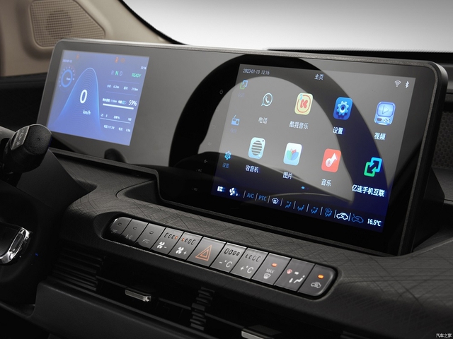 Mẫu xe được bảo hộ kiểu dáng ở Việt Nam, nhỏ hơn cả Hyundai i10, giá chỉ 137 triệu- Ảnh 5. Mẫu xe được bảo hộ kiểu dáng ở Việt Nam, nhỏ hơn cả Hyundai i10, giá chỉ 137 triệu- Ảnh 5.