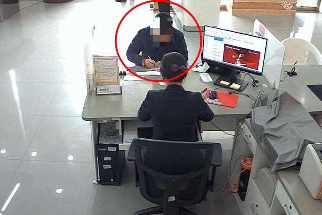 Con phát biểu muốn làm ngân hàng vì bố và ông làm chủ tịch: Phụ huynh lập tức bị điều tra- Ảnh 1. Con phát biểu muốn làm ngân hàng vì bố và ông làm chủ tịch: Phụ huynh lập tức bị điều tra- Ảnh 1.