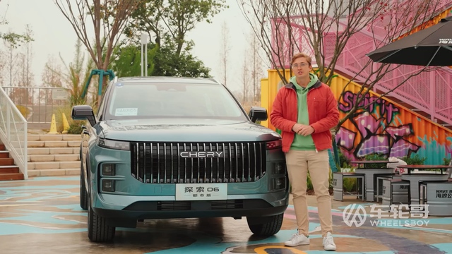 Lái thử xe 400 triệu của tập đoàn rót 20.000 tỷ vào Việt Nam xây nhà máy ô tô: 'Tiền ít thịt nhiều'?- Ảnh 1.