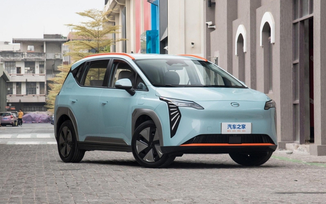 Xe điện Trung Quốc ồ ạt đổ bộ thị trường Việt: Vẫn khó cạnh tranh VinFast vì điều này- Ảnh 4. Xe điện Trung Quốc ồ ạt đổ bộ thị trường Việt: Vẫn khó cạnh tranh VinFast vì điều này- Ảnh 4.