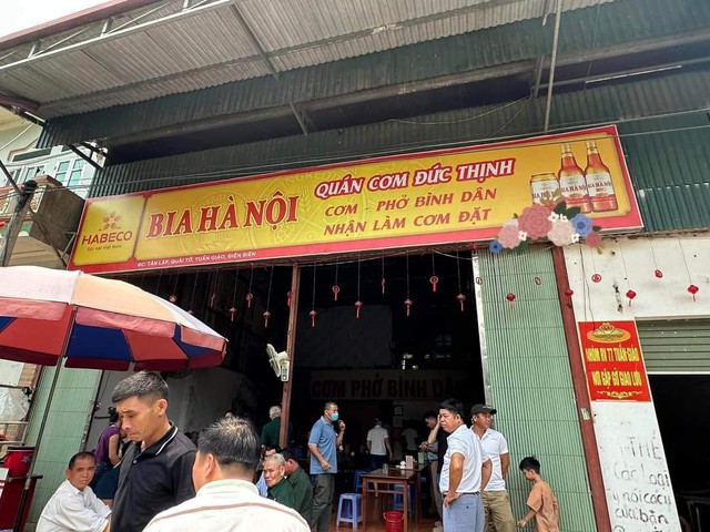 Bị tố Bị tố