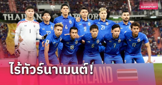 HLV Thái Lan hé lộ kế hoạch quan trọng, có thể làm khó tuyển Việt Nam, Indonesia- Ảnh 1.