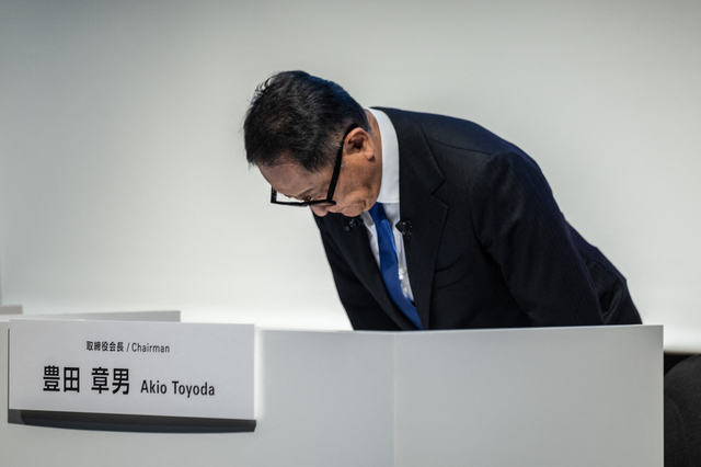 Hai ngân hàng lớn nhất Nhật Bản thoái vốn khỏi Toyota: 'Cú sốc' 8,5 tỷ USD- Ảnh 2. Hai ngân hàng lớn nhất Nhật Bản thoái vốn khỏi Toyota: 'Cú sốc' 8,5 tỷ USD- Ảnh 2.