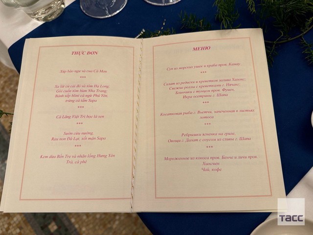 Hé lộ thực đơn quốc yến chiêu đãi Tổng thống Putin tại Hà Nội: Hội tụ đặc sản 3 miền Bắc - Trung - Nam- Ảnh 4. Hé lộ thực đơn quốc yến chiêu đãi Tổng thống Putin tại Hà Nội: Hội tụ đặc sản 3 miền Bắc - Trung - Nam- Ảnh 4.