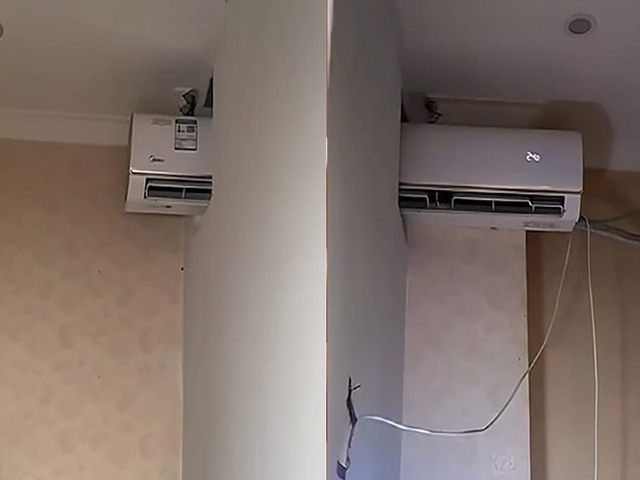 Có nên lắp 1 điều hòa dùng chung cho 2 phòng? Tưởng là tiết kiệm nhưng thì ra rất nhiều người hiểu sai- Ảnh 2. Có nên lắp 1 điều hòa dùng chung cho 2 phòng? Tưởng là tiết kiệm nhưng thì ra rất nhiều người hiểu sai- Ảnh 2.