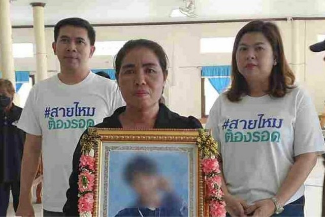 Con trai tử vong trong tư thế treo cổ, mẹ đến hiện trường rồi bàng hoàng phát hiện những dấu vết lạ- Ảnh 2. Con trai tử vong trong tư thế treo cổ, mẹ đến hiện trường rồi bàng hoàng phát hiện những dấu vết lạ- Ảnh 2.