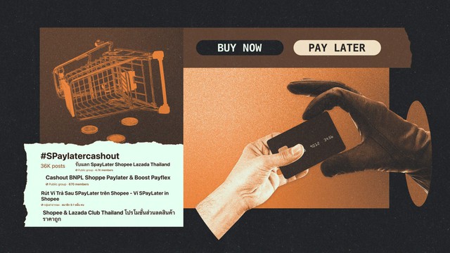 - Ảnh 3. - Ảnh 3.