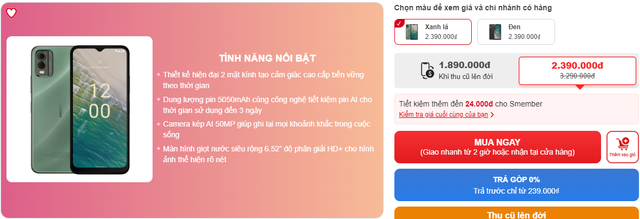 Sau tuyên bố khai tử, đây là smartphone Nokia hiếm hoi vẫn còn hàng 'đập hộp', giá bán cực rẻ- Ảnh 1. Sau tuyên bố khai tử, đây là smartphone Nokia hiếm hoi vẫn còn hàng 'đập hộp', giá bán cực rẻ- Ảnh 1.