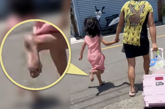 "Mẹ ơi, nóng quá, chân con đau quá": Xót xa tiếng khóc của bé gái 6 tuổi bị mẹ bắt phải đi chân trần trên đường bê tông nóng như thiêu đốt vì làm mất giày- Ảnh 1. "Mẹ ơi, nóng quá, chân con đau quá": Xót xa tiếng khóc của bé gái 6 tuổi bị mẹ bắt phải đi chân trần trên đường bê tông nóng như thiêu đốt vì làm mất giày- Ảnh 1.