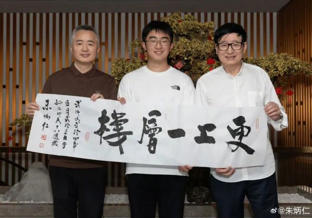 "Thiếu gia Maybach" và hành trình "vượt giàu", đạt vô địch Olympic Hóa học quốc gia, TOP 1 kỳ thi đại học: "Tôi muốn thoát khỏi định kiến con nhà giàu là ngu dốt và bất tài"- Ảnh 2. "Thiếu gia Maybach" và hành trình "vượt giàu", đạt vô địch Olympic Hóa học quốc gia, TOP 1 kỳ thi đại học: "Tôi muốn thoát khỏi định kiến con nhà giàu là ngu dốt và bất tài"- Ảnh 2.