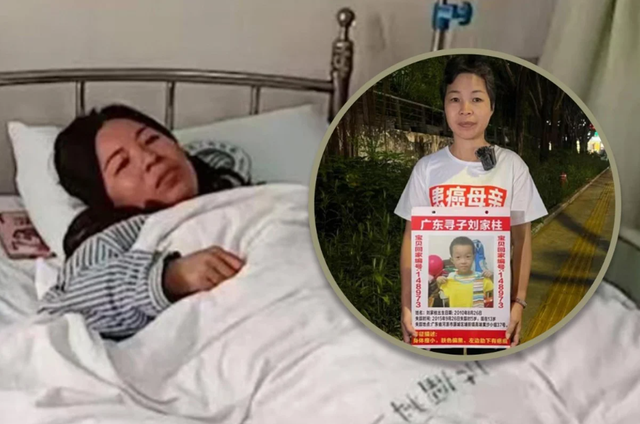 Xót xa người mẹ mắc bệnh ung thư qua đời trong lúc đi tìm con trai mất tích suốt 9 năm: "Mẹ sẽ không còn được gặp con nữa, mẹ xin lỗi!"- Ảnh 1. Xót xa người mẹ mắc bệnh ung thư qua đời trong lúc đi tìm con trai mất tích suốt 9 năm: "Mẹ sẽ không còn được gặp con nữa, mẹ xin lỗi!"- Ảnh 1.