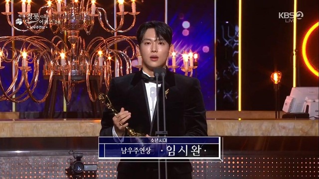 Kết quả giải truyền hình Rồng Xanh 2024: Park Bo Young lên ngôi Thị hậu, Daesang danh giá thuộc về cái tên quá xứng đáng- Ảnh 4. Kết quả giải truyền hình Rồng Xanh 2024: Park Bo Young lên ngôi Thị hậu, Daesang danh giá thuộc về cái tên quá xứng đáng- Ảnh 4.