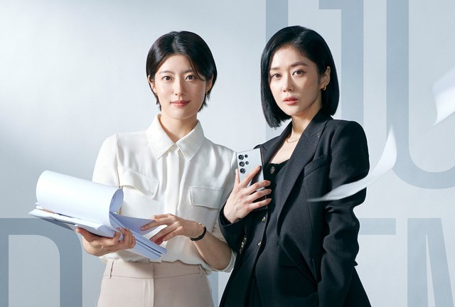 Phim hay xuất sắc leo top 1 rating cả nước, kịch bản khó đoán khiến khán giả bái phục- Ảnh 1. Phim hay xuất sắc leo top 1 rating cả nước, kịch bản khó đoán khiến khán giả bái phục- Ảnh 1.