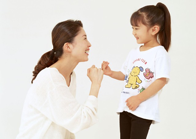 Một câu nói trẻ EQ cao hay dùng, nhưng phụ huynh đôi khi không để ý: Kẻo lỡ mất Một câu nói trẻ EQ cao hay dùng, nhưng phụ huynh đôi khi không để ý: Kẻo lỡ mất