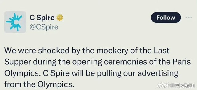 Khủng hoảng Olympic Paris: Video Lễ khai mạc trên kênh YouTube đã bị xoá, nhà tài trợ bắt đầu xin rút!- Ảnh 2. Khủng hoảng Olympic Paris: Video Lễ khai mạc trên kênh YouTube đã bị xoá, nhà tài trợ bắt đầu xin rút!- Ảnh 2.