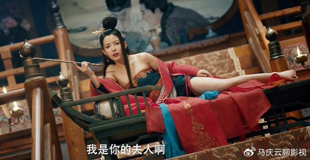 Phim cổ trang mới chiếu đã bị chê tan nát, nữ chính khoe thân phản cảm nhận bão gạch đá- Ảnh 5. Phim cổ trang mới chiếu đã bị chê tan nát, nữ chính khoe thân phản cảm nhận bão gạch đá- Ảnh 5.