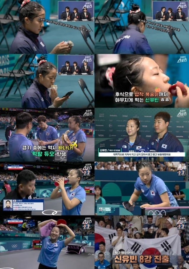 Nữ VĐV bóng bàn lên "hot search" với màn mukbang đáng yêu tại Olympic, bật khóc khi làm nên lịch sử- Ảnh 3. Nữ VĐV bóng bàn lên "hot search" với màn mukbang đáng yêu tại Olympic, bật khóc khi làm nên lịch sử- Ảnh 3.