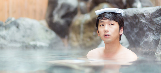 Hơn 90.000 người Nhật sống thọ hơn 100 tuổi: Ngoài chế độ ăn uống, tắm khoáng nóng là bí quyết đẩy lùi "bách bệnh" - Ảnh 1.