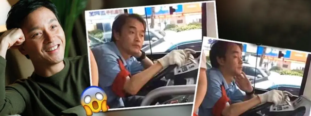 Tài xế xe bus từng nổi tiếng khắp MXH chỉ sau một đêm vì quá giống tài tử Trương Quốc Vinh, giờ ra sao sau 5 năm?- Ảnh 1. Tài xế xe bus từng nổi tiếng khắp MXH chỉ sau một đêm vì quá giống tài tử Trương Quốc Vinh, giờ ra sao sau 5 năm?- Ảnh 1.