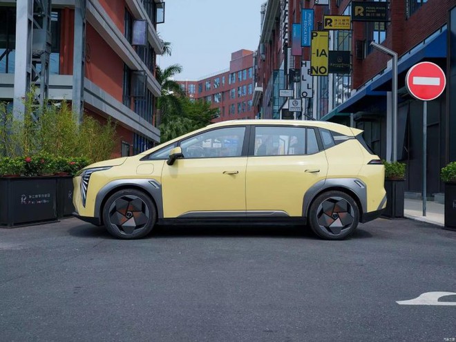 Đại lý tiết lộ ‘full’ trang bị 2 xe Aion sắp ra mắt Việt Nam: Giá dưới 1 tỷ, chạy Hà Nội - Quảng Bình chỉ cần sạc một lần- Ảnh 6. Đại lý tiết lộ ‘full’ trang bị 2 xe Aion sắp ra mắt Việt Nam: Giá dưới 1 tỷ, chạy Hà Nội - Quảng Bình chỉ cần sạc một lần- Ảnh 6.