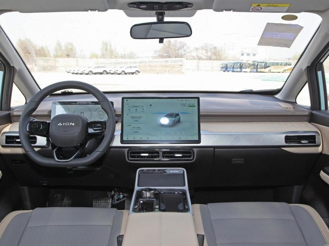 Đại lý tiết lộ ‘full’ trang bị 2 xe Aion sắp ra mắt Việt Nam: Giá dưới 1 tỷ, chạy Hà Nội - Quảng Bình chỉ cần sạc một lần- Ảnh 7. Đại lý tiết lộ ‘full’ trang bị 2 xe Aion sắp ra mắt Việt Nam: Giá dưới 1 tỷ, chạy Hà Nội - Quảng Bình chỉ cần sạc một lần- Ảnh 7.