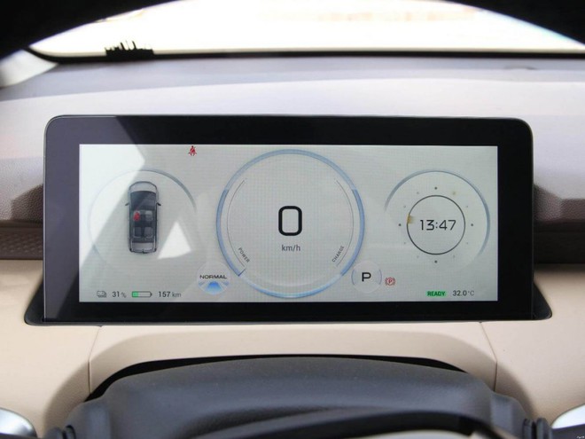 Đại lý tiết lộ ‘full’ trang bị 2 xe Aion sắp ra mắt Việt Nam: Giá dưới 1 tỷ, chạy Hà Nội - Quảng Bình chỉ cần sạc một lần- Ảnh 8. Đại lý tiết lộ ‘full’ trang bị 2 xe Aion sắp ra mắt Việt Nam: Giá dưới 1 tỷ, chạy Hà Nội - Quảng Bình chỉ cần sạc một lần- Ảnh 8.