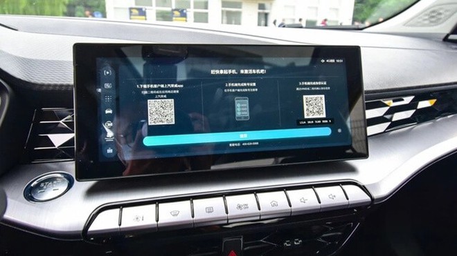 Dưới 530 triệu chọn Hyundai Accent đặc biệt nhiều công nghệ hay MG5 bản tiêu chuẩn vì rộng rãi? - Ảnh 11. Dưới 530 triệu chọn Hyundai Accent đặc biệt nhiều công nghệ hay MG5 bản tiêu chuẩn vì rộng rãi? - Ảnh 11.