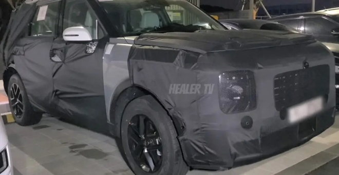 Hyundai Palisade 2026 có thể trông như thế này: Giống Santa Fe thế hệ mới 'phóng to', có tùy chọn động cơ hybrid, làm khó Ford Explorer một khi ra mắt- Ảnh 3. Hyundai Palisade 2026 có thể trông như thế này: Giống Santa Fe thế hệ mới 'phóng to', có tùy chọn động cơ hybrid, làm khó Ford Explorer một khi ra mắt- Ảnh 3.