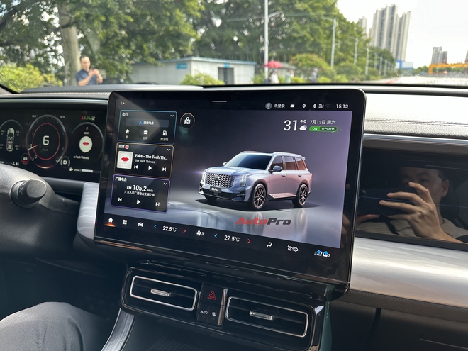 Sang tận Trung Quốc xem GAC GS8 sắp về Việt Nam: Chung gầm Toyota Prado, cạnh tranh bằng loạt trang bị xịn xò- Ảnh 13. Sang tận Trung Quốc xem GAC GS8 sắp về Việt Nam: Chung gầm Toyota Prado, cạnh tranh bằng loạt trang bị xịn xò- Ảnh 13.