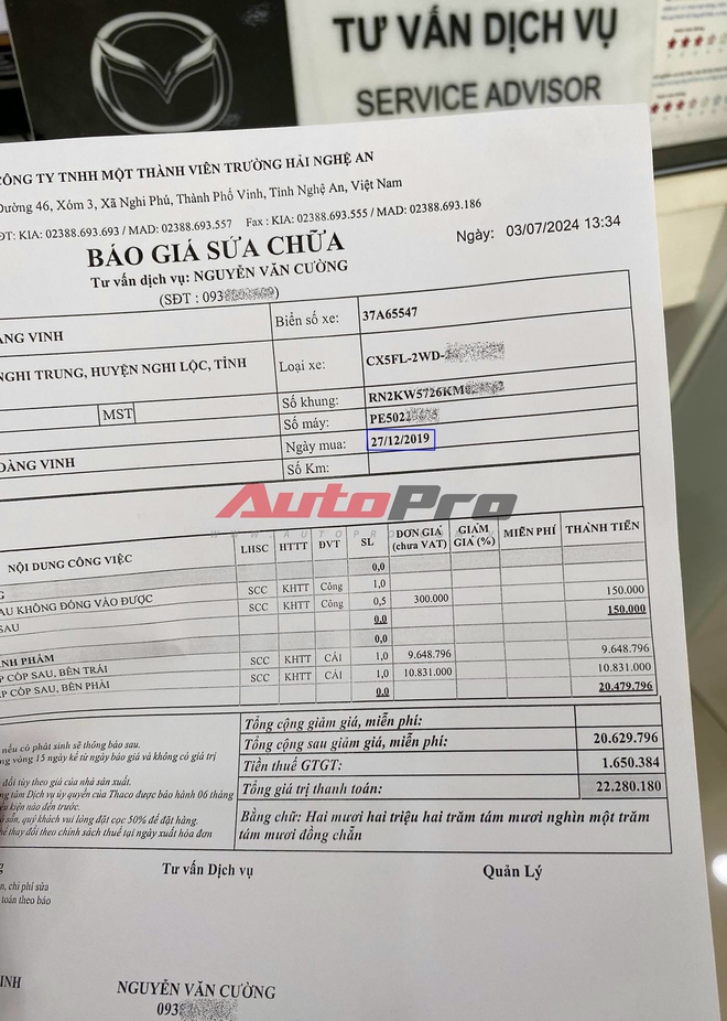 Mazda CX-5 hỏng ti chống cốp sau 4 năm sử dụng: Chủ bức xúc, cộng đồng nói 'chuyện bình thường'- Ảnh 5. Mazda CX-5 hỏng ti chống cốp sau 4 năm sử dụng: Chủ bức xúc, cộng đồng nói 'chuyện bình thường'- Ảnh 5.