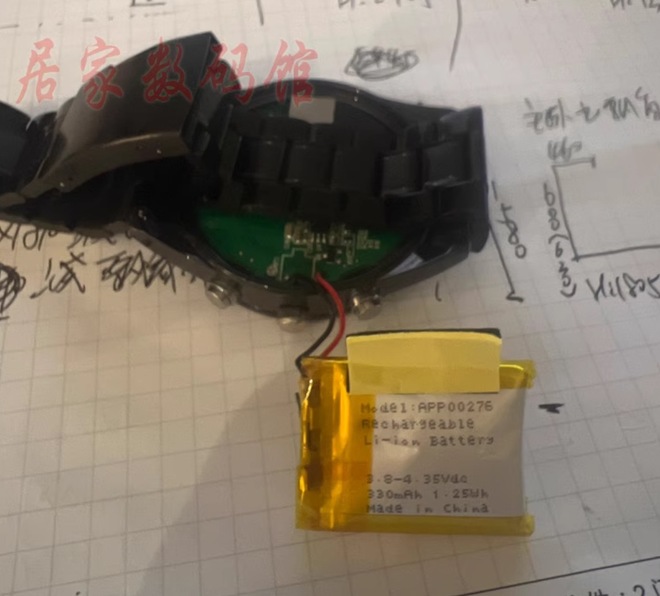 Đây là đồng hồ dùng để quay lén Châu Bùi: Thiết kế quá tinh vi, hoá ra được bán công khai trên Shopee từ lâu- Ảnh 12. Đây là đồng hồ dùng để quay lén Châu Bùi: Thiết kế quá tinh vi, hoá ra được bán công khai trên Shopee từ lâu- Ảnh 12.