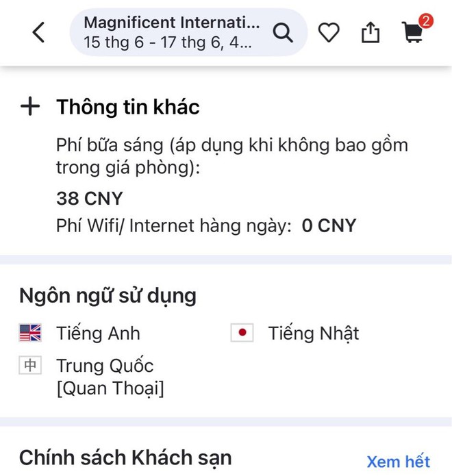 Khách Việt bối rối khi nhận phòng ở Trung Quốc: "Khách sạn 4 hay 5 sao đều không dùng một thứ phổ biến"- Ảnh 5. Khách Việt bối rối khi nhận phòng ở Trung Quốc: "Khách sạn 4 hay 5 sao đều không dùng một thứ phổ biến"- Ảnh 5.