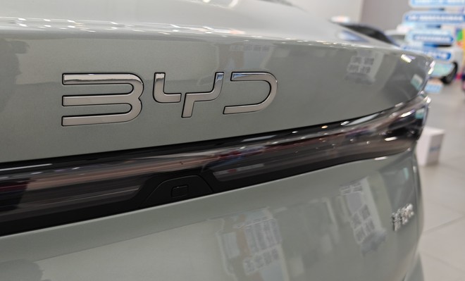 Mẫu xe đầy bình đi 2.100km, ngang tầm Camry nhưng giá chỉ 350 triệu đồng- Ảnh 15. Mẫu xe đầy bình đi 2.100km, ngang tầm Camry nhưng giá chỉ 350 triệu đồng- Ảnh 15.