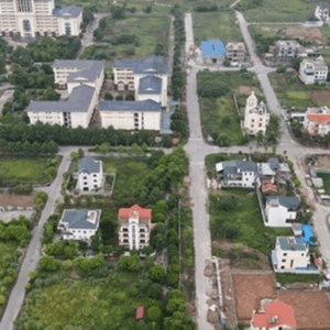 Có được giảm tiền khi chuyển mục đích đất tặng cho?