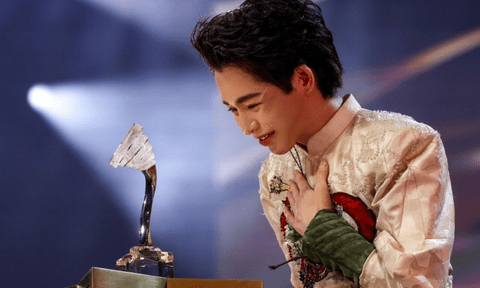 Đức Phúc xin lỗi