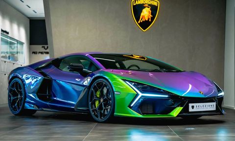 Lamborghini tung ra màu sơn chuyển màu “siêu dị”