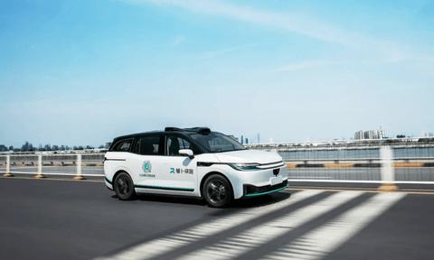 Dịch vụ cho thuê xe tự hành hoàn toàn đầu tiên trên thế giới lần đầu ra mắt