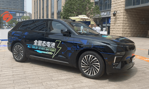 Trung Quốc công bố tiêu chuẩn quốc gia đầu tiên về pin thể rắn để lấy ý kiến ​​công chúng