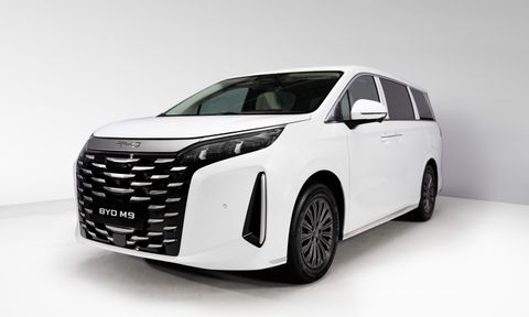 MPV cao cấp: Thế hệ limousine mới cho giới lãnh đạo