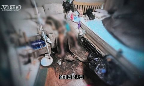 Rúng động Hàn Quốc: Chồng quân nhân bỏ mặc vợ nguy kịch suốt nhiều ngày, thi thể được phát hiện trong tình trạng ám ảnh