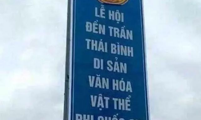 Tranh cãi tấm pano quảng cáo lễ hội đền Trần 'phi quốc gia'