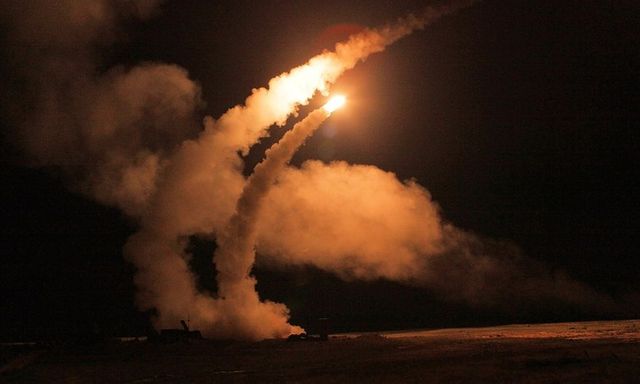 Tình báo Ukraine công bố 