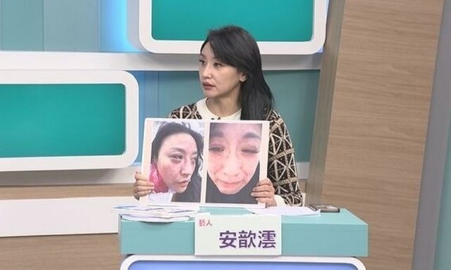 Ca sĩ Tâm Vân tiết lộ cuộc hôn nhân 