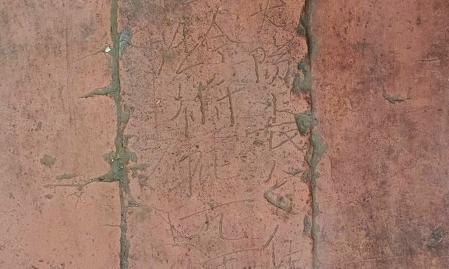 Hé lộ phát hiện cực kỳ quan trọng về Điện Kính Thiên tại Hoàng thành Thăng Long