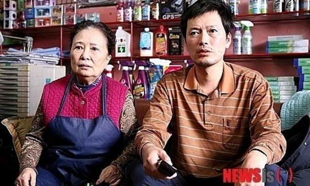 Nữ diễn viên gạo cội Nam Jung Hee qua đời