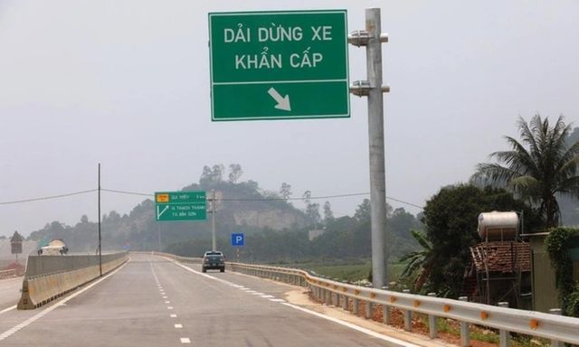 Làn dừng xe khẩn cấp là gì?