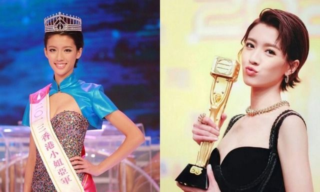 Á hậu thị phi Thái Tư Bối - 