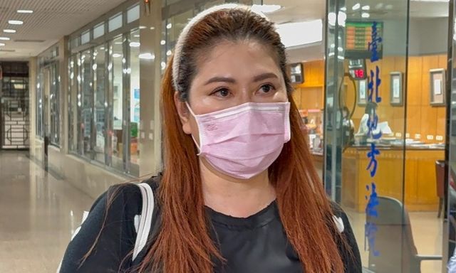 Nữ MC nổi tiếng bị 